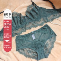 Xiaofen ultra-thin bra big chest small sexy transparent suit with steel rims lace underwear womens thin summer