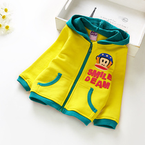 Childrens hooded coat autumn girls casual coat female treasure fashion zipper shirt Joker kid hoodie