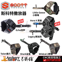 Composite Bow Splatter Scott Shark Demon Claw Little Goose Mouth Echo Arrow Wrist Spread US Original New