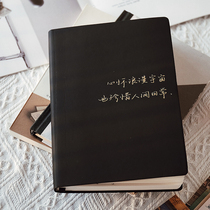 Xiaochun Rihe Cultural and Creative original simple hand ledger creative bronzing notes excerpt notepad student portable