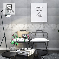 Gray tile bathroom kitchen living room dining room bathroom wall tile 300×600 modern cement industrial style simple