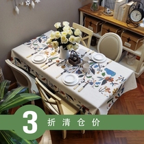 3 fold second kill solitary tablecloth table tablecloth tea table cloth cotton linen rectangular hipster Nordic pastoral White