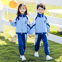 Pure cotton school suit for childrens new spring and autumn suit for childrens childrens new class suit in the British Wind Kindergarten garden three pieces in autumn
