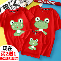 Parent-child summer dress a family of three 2021 new trend a family of four family dress mother and daughter family dress short-sleeved T-shirt