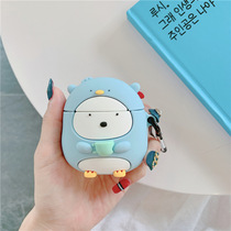 Super three-dimensional cute Cup Penguin Apple AirPods wireless headset 1 2 generation silicone anti-drop soft case