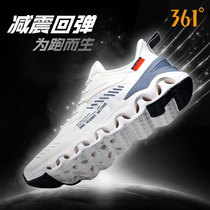 361 sports shoes mens 2021 new autumn and winter mens shoes 361 Degrees flagship store official website shock absorption running shoes mens running shoes