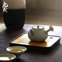 Day Style Brief Solid Wood Household Dry Tea Tray Tea Totea Table Storage Water Small Tea Table Utilita Tea Tray Tea Tray