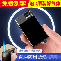 Original Cool Treasure inflatable windproof lighter press ignition blue flame lettering custom shake sound mens birthday gift