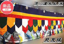 The Tibetan Drapery Monastery Hotel House of the Residence Hall Decoration Table Walls Surrounding Puma Width 30 cm Long 5 m New