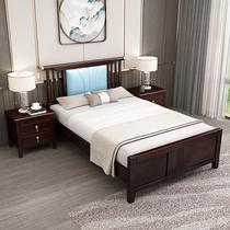 New Chinese solid wood single bed 1 2 m Childrens bed 1 35 m Modern Chinese style Furniture Zen Serie bed 1 5 m