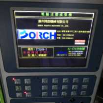 Botron injection molding machine alliance MJ-4700 computer display screen 4700 controller