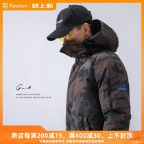 GWIT Pertex windproof half-covered winter new cotton-padded jacket cotton hooded camouflage cotton suit men