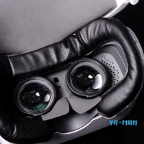 Iqiyi Adventure 2S leather eye mask helmet facial pad with hole sponge breathable cleaning Durable 4K non-sweat-absorbing