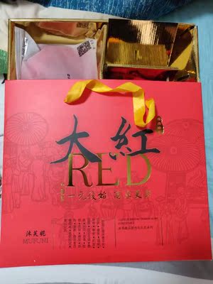 特别好，优秀 完美