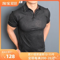 Fae Army Standing Collar Black Python Summer Tactical Short Sleeve T-Shirt Men Outdoor Military Camo Heavy Camo Tops