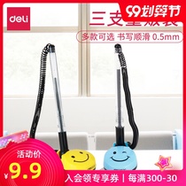(3 sets) Del Stationery 6793 Pen Fixed Signature Pen 0 5 Bullet Front Pen Creative Smile Business Neutral Pen Writing Tool