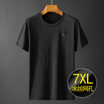 Fat Subs Short Sleeve T-Shirt Man Size 200 Catty Plus Fat Increase Brother Loaded Loose Summer Ice Silk Fattener Half Sleeve Compassionate