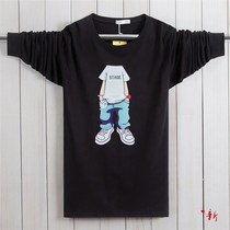 Fat-up men Cotton autumn clothes top fat guy extra-large long sleeve T-shirt spring and autumn clothes large size fat man 4X