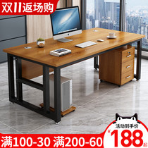 Single desk computer table Simple modern office commercial president table and chair combination Simple boss table