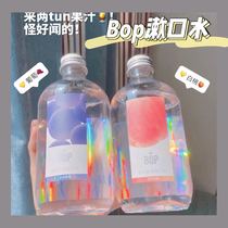 Hiccup Full Mouth Grape Taste ~ Bop Fresh Fruit Mouthwatering Breath Fresh Oral Cleansing Care Lasting Multi Taste