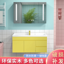 Coloured bath room cabinet multilayer solid wood rock plate integrated basin modern intelligent mirror cabinet toilet washbasin wash basin