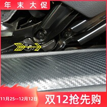 Adapting Sharan seat sliding buffer block Sharan seat accessories Second row seat forward rubber cushion cushion