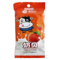 Inner Mongolia grassland snacks dry food board milk slices milk shellfish strawberry flavor milk baby teeth snacks 2 plates into 32 grams