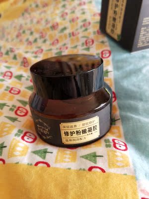 服务很满意，有问必答，希望以后购买你的东西合作愉快