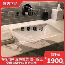 Germany Weibao table basin Friends of Lopo washbasin 61630001 61632001 61631001