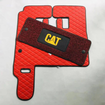 Excavator foot pad Carter E311GC 320GC 320GC 330GC 336GC 336GC cab carpet accessories