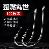 Japan imports 100 Bulk Pills FISH HOOK LONG HANDLE WITH BARB SEA FISHING CROOKED MOUTH LARGE HOOK CRUCIAN CARP HOOK