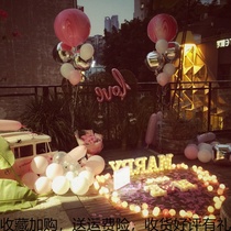 ins Room layout Adult romantic confession Surprise luxury decoration Letter light proposal props creative marry me