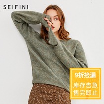 Shifan Li base shirt women with foreign style new loose knit sweater mohair sweater women 7B9134651