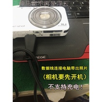 Sony DSCTX55 TX10 TX10 T99C T99C TX100 TX100 NP-BN1 battery charger data line