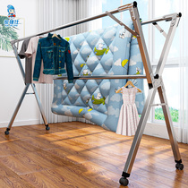 Stainless steel drying rack floor folding bedroom cool clothes hanging clothes pole household balcony telescopic quilt artifact