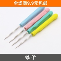 Awles thousand through Heat Shrinkable sheet perforated fixed handmade diy hairpin jewelry antique paper flower curling accessories material