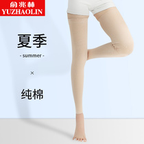 Summer Kneecap Woman Summer Style Warm Old Chill Leg Men Knee Joint Long Barrel Socks Set Air Conditioning Room Summer Thin