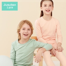 Long-term childrens cotton autumn pants set mens and womens baby base thermal underwear set big childrens pajamas