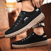 Jeep Jeep mens shoes cowhide waterproof non-slip outdoor casual sports shoes 2022 spring and autumn new breathable hiking shoes