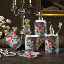 European style ceramic bathroom five-piece bathroom kit toilet tooth kit brush tooth Cup rinse Cup wash set