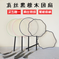 Silk cooked silk cloth blank group Fan Gong hand-painted calligraphy traditional Chinese painting diy round fan classical embroidery long handle Palace fan