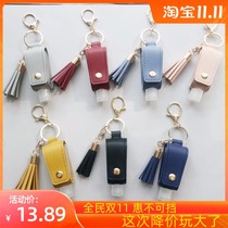 Hand sanitizer bottle hand sanitizer bottle learning lanyard portable holiday sterilization backpack students no-wash wash liquid hanging cover
