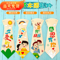 Fathers Day wooded embryo tie children Artisanal Diy Pearl Clay Snowflake Clay Clay Clay Filled painting Toys