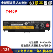 Original dress Lenovo ThinkpadL440 L540 L540 W540 W541 T540P T540P T540P notebook battery