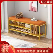 Home Change shoe stool household door light luxury wearing shoe stool into the door shoe cabinet bench one shoe frame leather bench