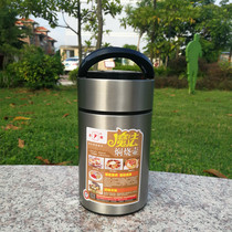 800ml stew pot 304 stainless steel double vacuum insulation barrel soup porridge does not leak with spoon