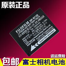 Original Fuji X-Pro1 X-T1 XE1 XE2 A1 A2 M1 HS30 33 NP-W126 camera battery