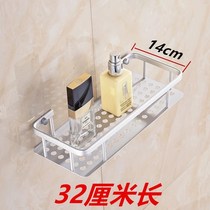 Space aluminum alloy toilet rack wall-mounted nail-free bathroom bathing table single-layer non-perforated suction wall type