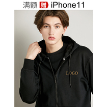 Zipper sweater custom class clothes sports games long sleeve custom diy zipper jacket velvet thickened overalls printed