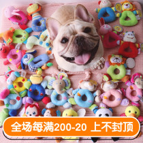 Good price cheap with texture Bite Resistant Zoo Series Rocking Pets Dogs Toy Small Dogs